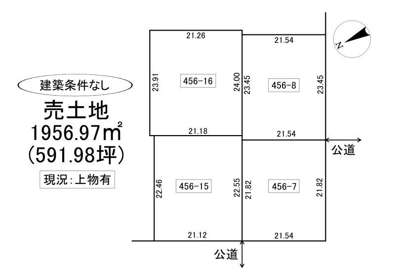 売土地　夕張郡長沼町中央南２丁目