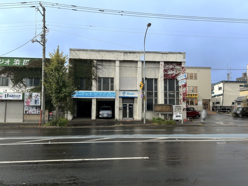 物件写真
