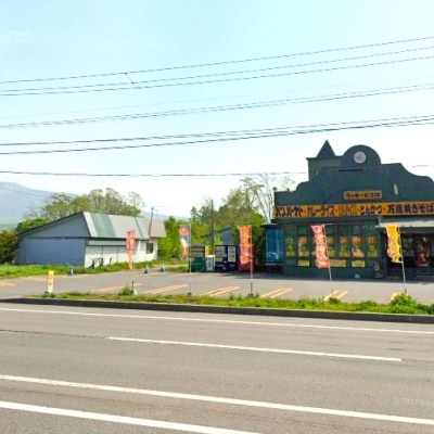 ラッキーピエロ森町赤井川店