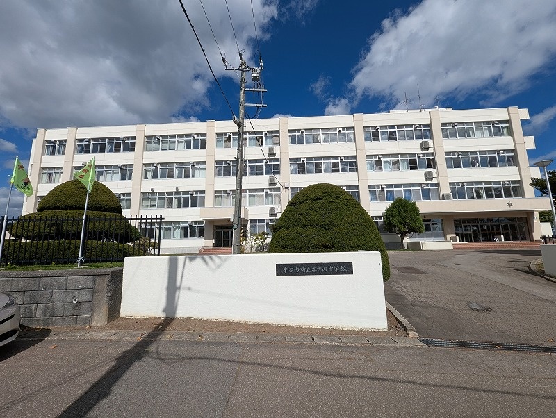 木古内中学校