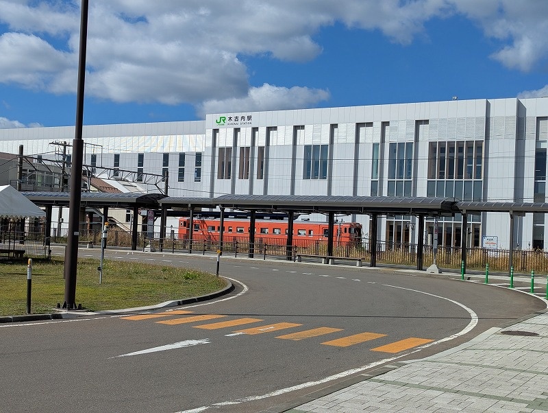 木古内駅