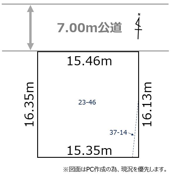 物件写真