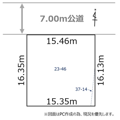 物件写真 2