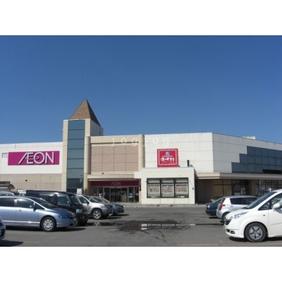 イオン余市店