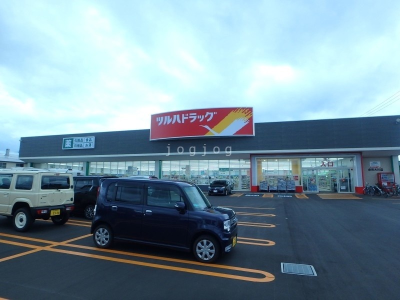 ツルハドラッグ余市大川店
