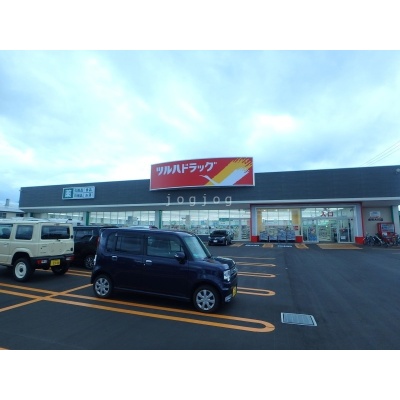ツルハドラッグ余市大川店