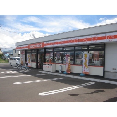 セイコーマート余市大川店