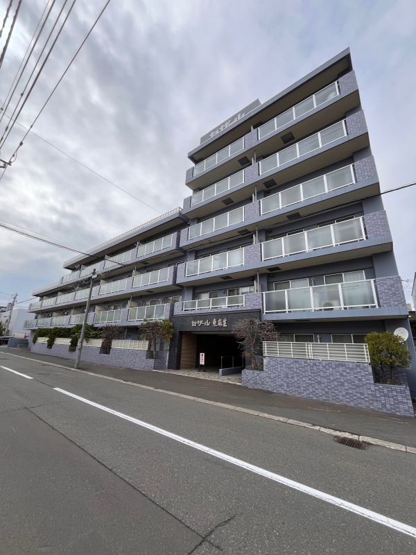 セザール東麻生
