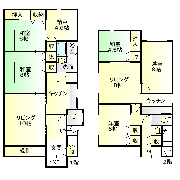 （二世帯）杉並町貸家