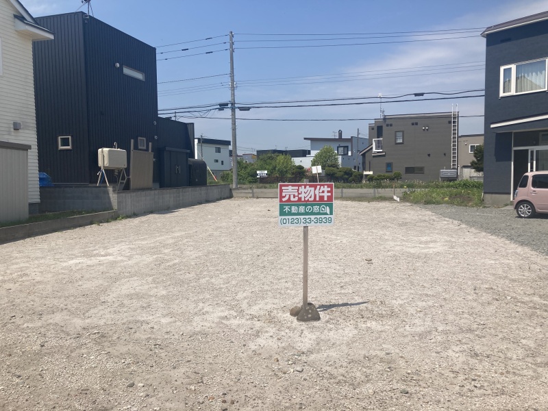恵庭市美咲野 売り土地