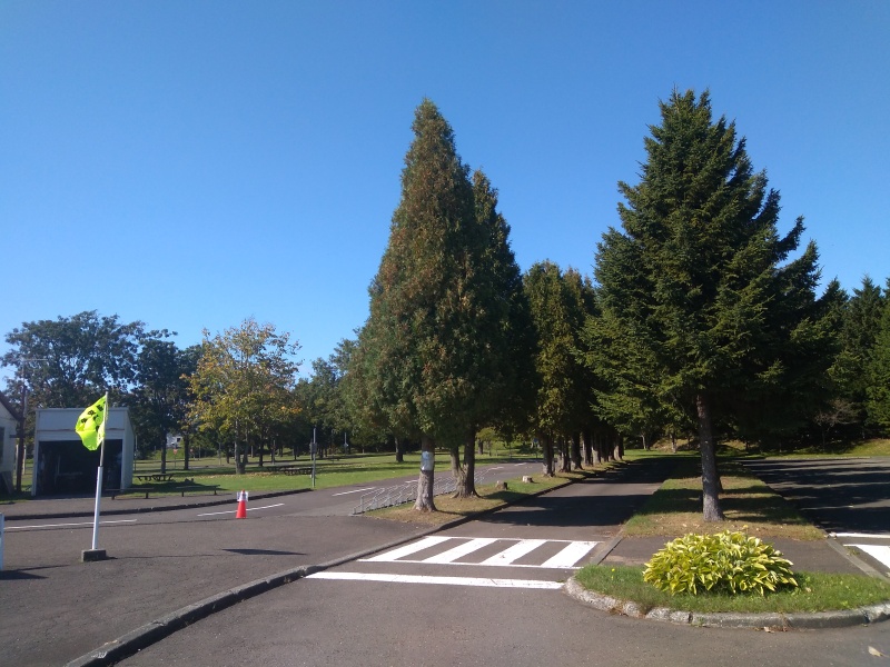 えにわサイクルパーク