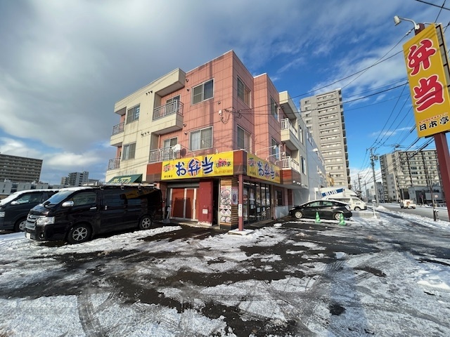 グリーンパークマンション
