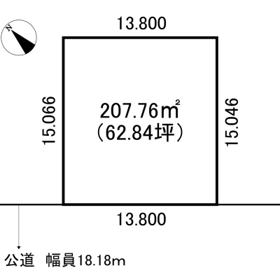 物件写真 2