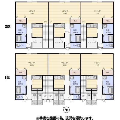 物件1間取図