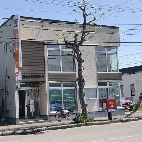 函館港町郵便局
