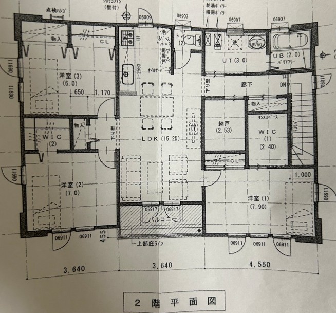 物件写真