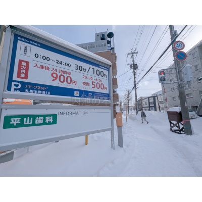 物件写真 18