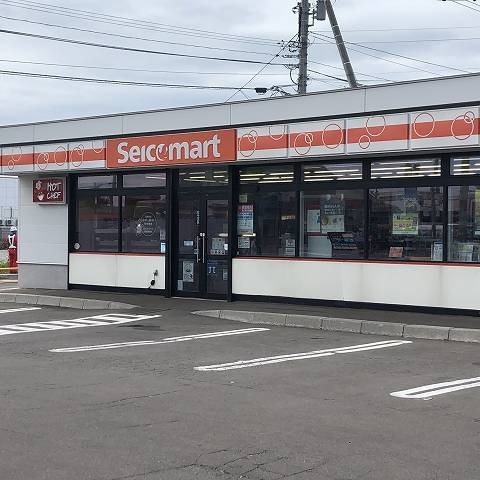セイコーマート函館西桔梗店