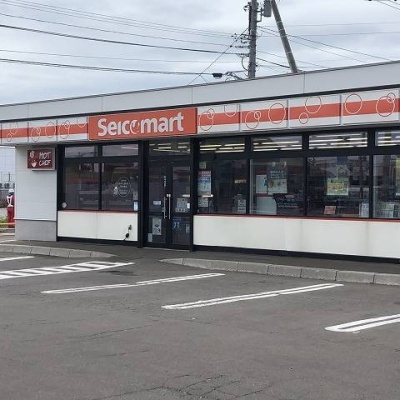 セイコーマート函館西桔梗店