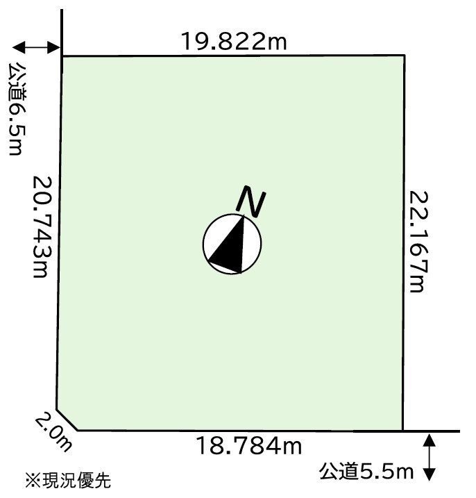 物件写真