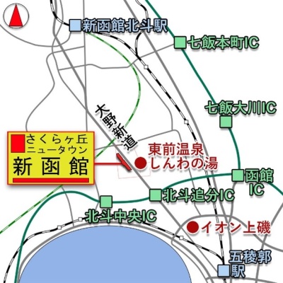 物件写真 4