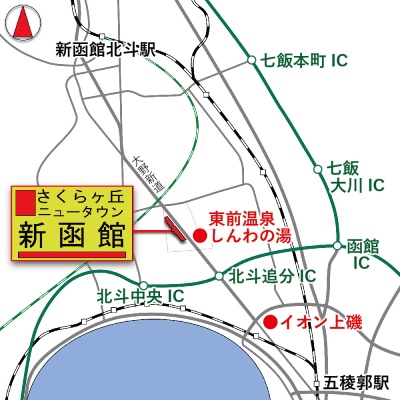 物件写真 4