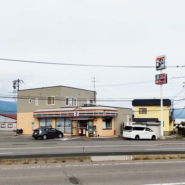 セブンイレブン　北斗東前店