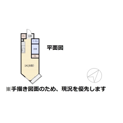 物件写真 2