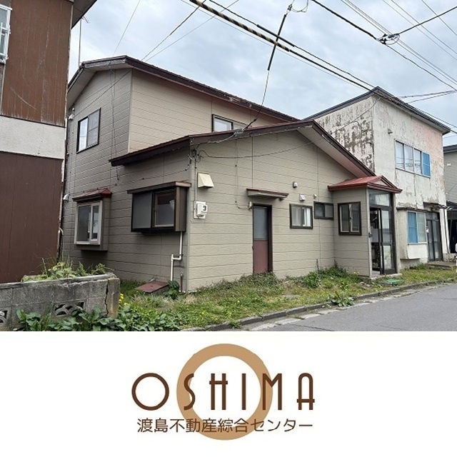 時任町収益物件