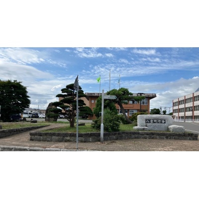 八雲町役場まで徒歩約3分