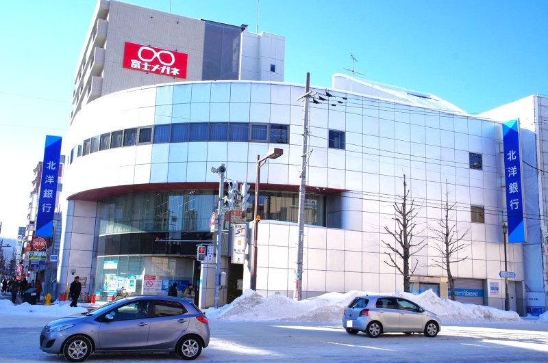 北洋銀行琴似中央支店　徒歩7分
徒歩圏内に主要な銀行が揃っており、急な手続きや入出金もスムーズです！

