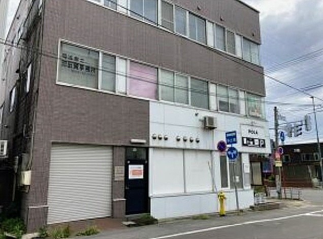 安心堂ビル