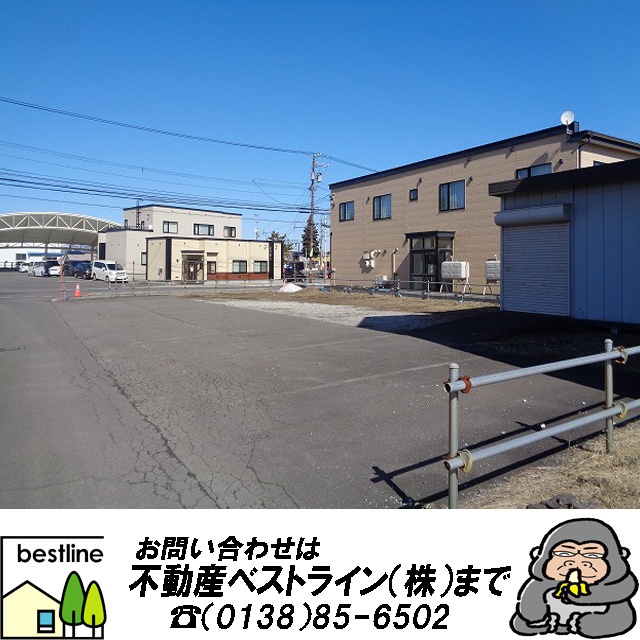 北斗市飯生2丁目売土地