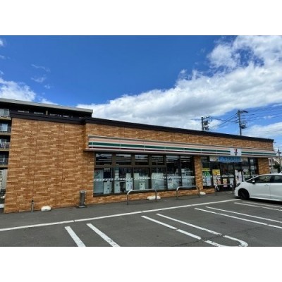 セブンイレブン 千歳大和店まで1311m