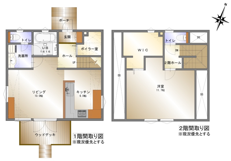 無駄のない間取り　疲れない間取り設計　動線を考慮　グー