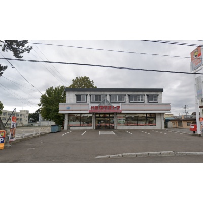 ハセガワストア桔梗店　450ｍ　徒歩7分