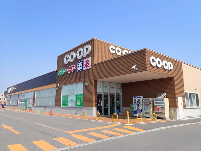コープさっぽろいしかわ店　1.4㎞　徒歩17分