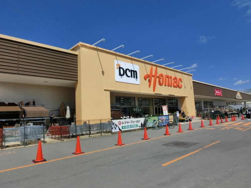 DCM石川店　1.8㎞　車4分