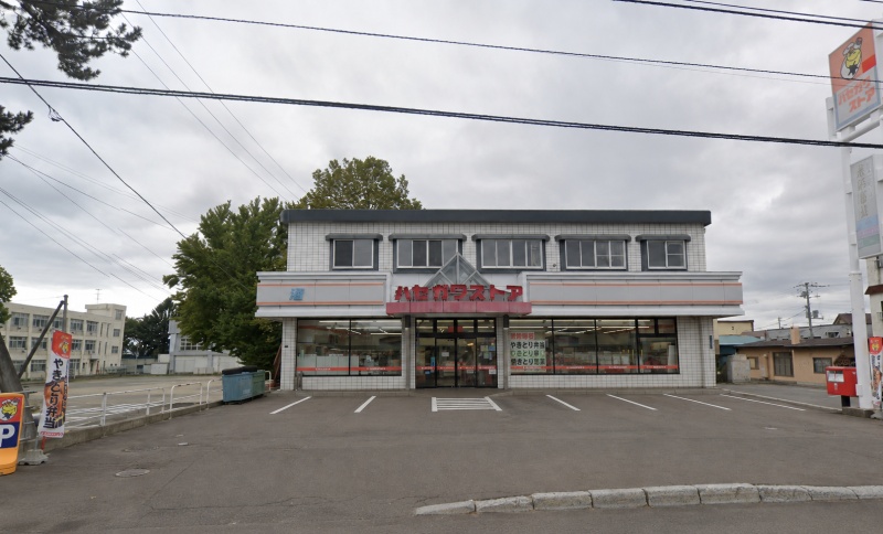 ハセガワストア桔梗店　450ｍ　徒歩7分