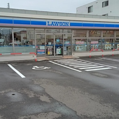 ローソン
