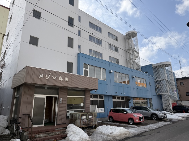 メゾン丸恵