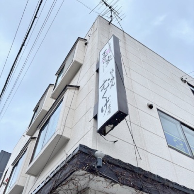 物件写真 8