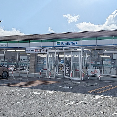 ファミリーマート大沼公園インター店