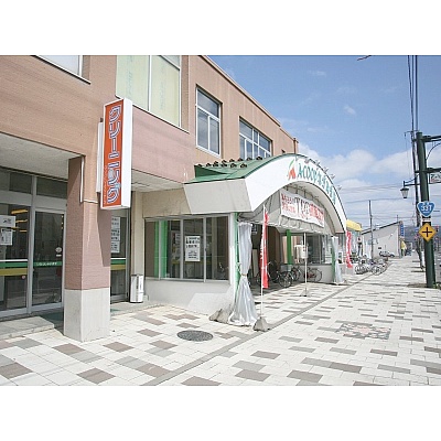 Ａコープながぬま店　徒歩５分