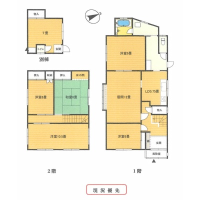 物件写真 2