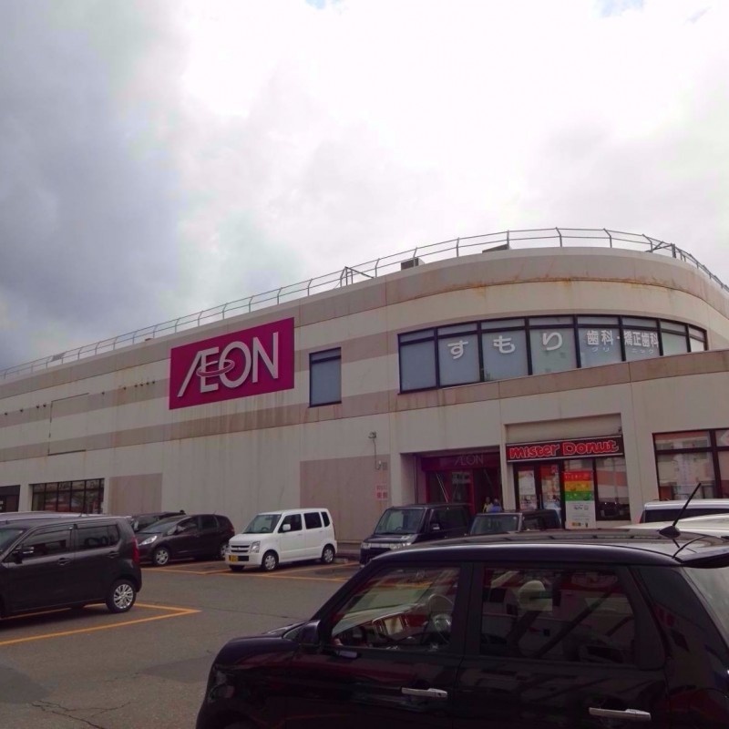 イオン千歳店