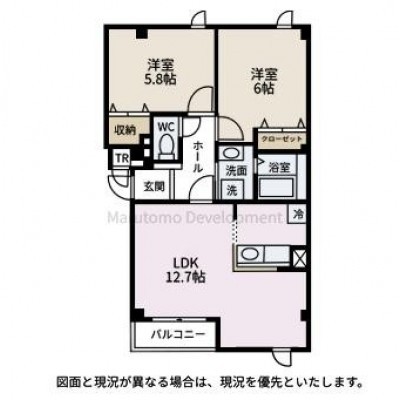 物件写真 3