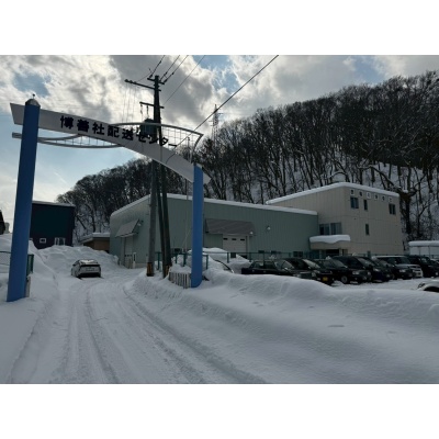物件写真 7