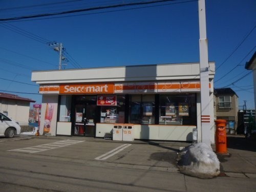 セイコーマート小樽若竹店まで700m