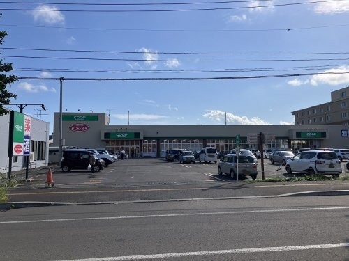 コープさっぽろ 恵み野店まで293m